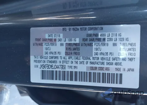 2018 Mazda Cx-5 Touring из США, поврежденный, VIN JM3KFBCM6J0447958